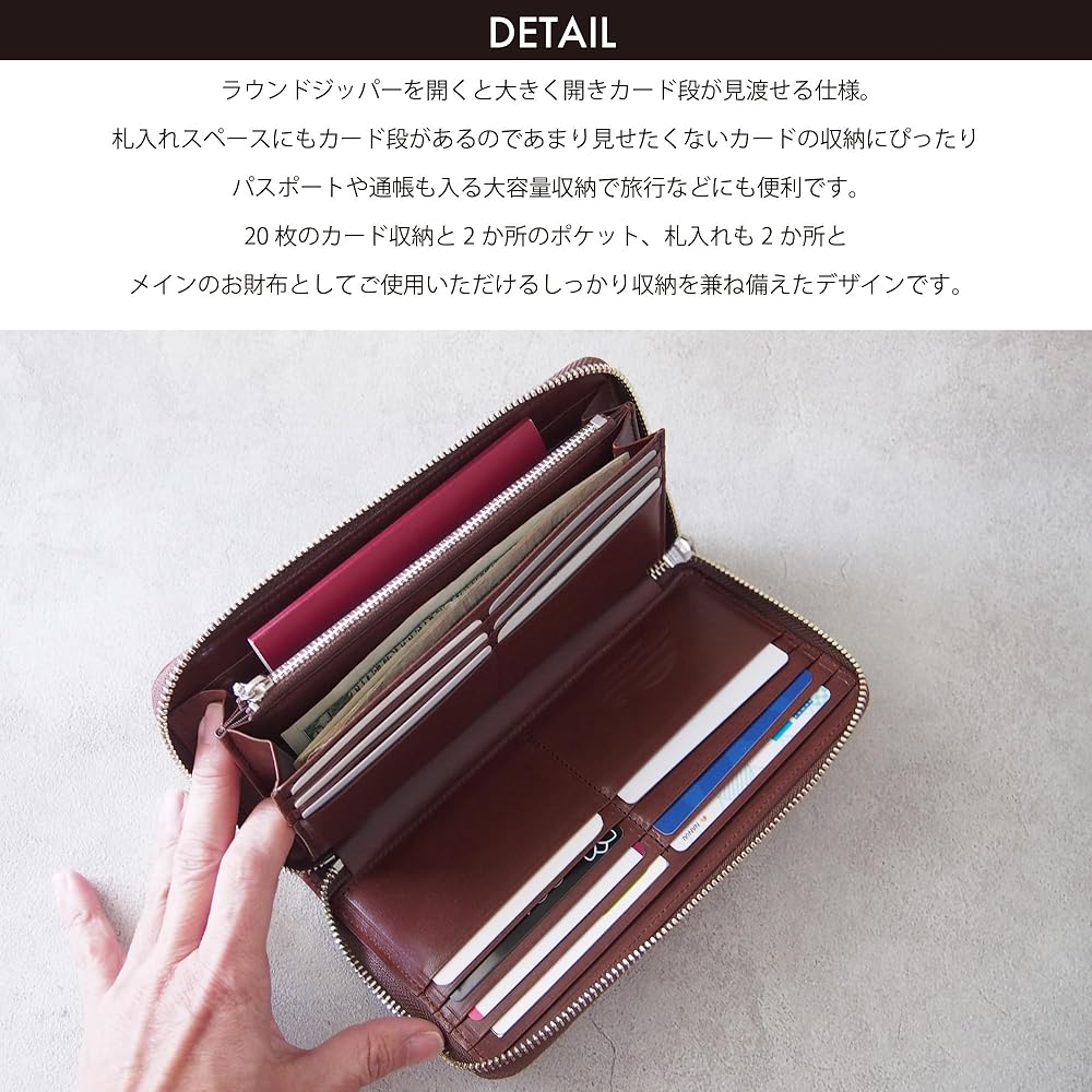 Amazon | [栃木レザー] こだわりの逸品 長財布 メンズ 本革
